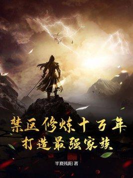 错妃诱情男主渣吗