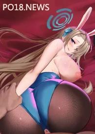 穿成电竞白月光NPH拉风