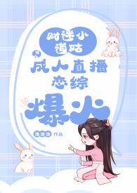 小财迷图片