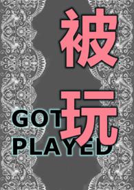 先婚后爱都市文