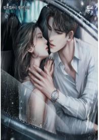 新婚夜和好闺蜜互换老公后书包网