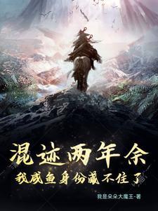 太素