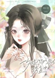 攻略游戏by