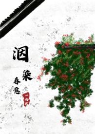 ろうけつ染め