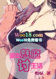 混血儿max
