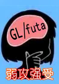 种田)_