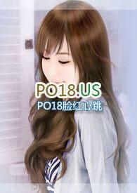 重生之安然的xing福生活的