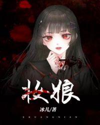 妆娘展妆和正妆的区别