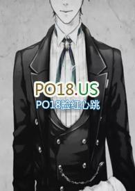 欲燃by馥柠笔趣阁最新章节