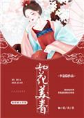 终不敌似水流年