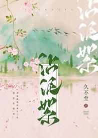 石家庄39路公交车路线路线查询