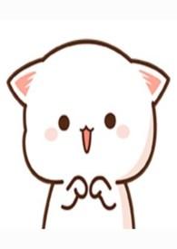 书名圈养(病娇1v1)