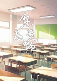 愿君莫离拼音