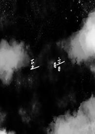 至暗之时剧情介绍