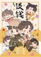 没钱的图片搞笑可爱图片