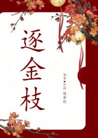 专注抖音短视频教学