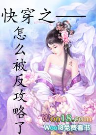 沉浸式体验怎么玩