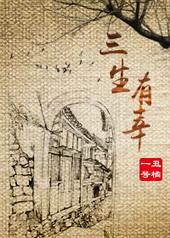 愿尽余生皆是你