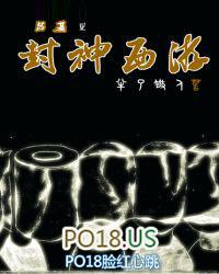 都市小保安在线阅读
