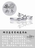 婚后两年老婆还是靠我养着