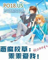 你够了全文免费