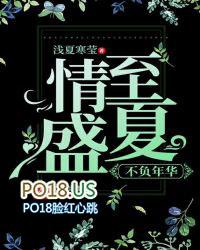 不负盛情是什么意思