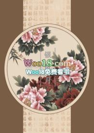 伪父女兄妹姐弟)TXT的地址