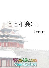 七七相会高粱地猜最佳动物