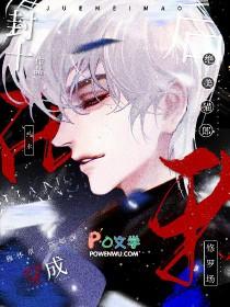 咒术回战为什么火