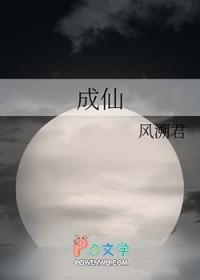 成华区天气预报