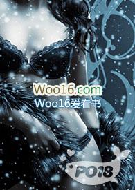 那村那人那痞子TXT