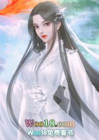 被偏执狼崽子叼回了窝白珏