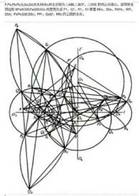 十二律分为六律六吕