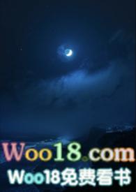 男朋友是双重人格