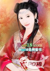 出嫁的女儿有继承权吗