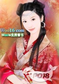你的手好冰 你的手好小 卧槽你怎么这么大