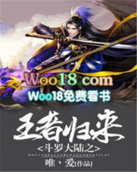书名从斗罗开始打卡