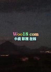 有容1v3笔趣阁
