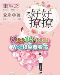 重生之好好聊聊有声