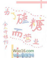 为了磕糖而营业娱乐圈