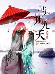 我纯o不装beta穿书 浮烟洛叶