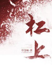 杠上花算一家还是三家