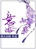 张学友秋意浓