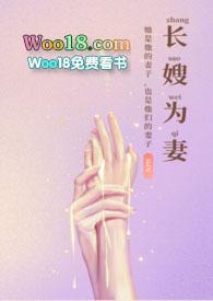 古言)云初视频