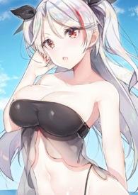 离婚后傍了好多金主