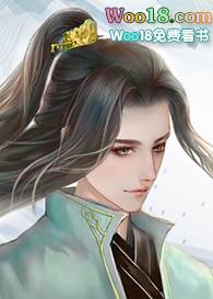 穿书后和美强惨男二he了格格党