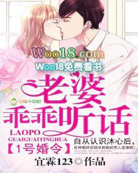 1号宠婚老公忒给力