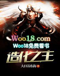 造化之神