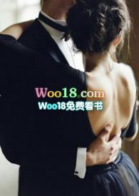 驯主为奴谁写的