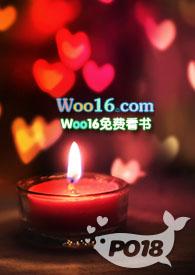 和张二爷的久别重逢的